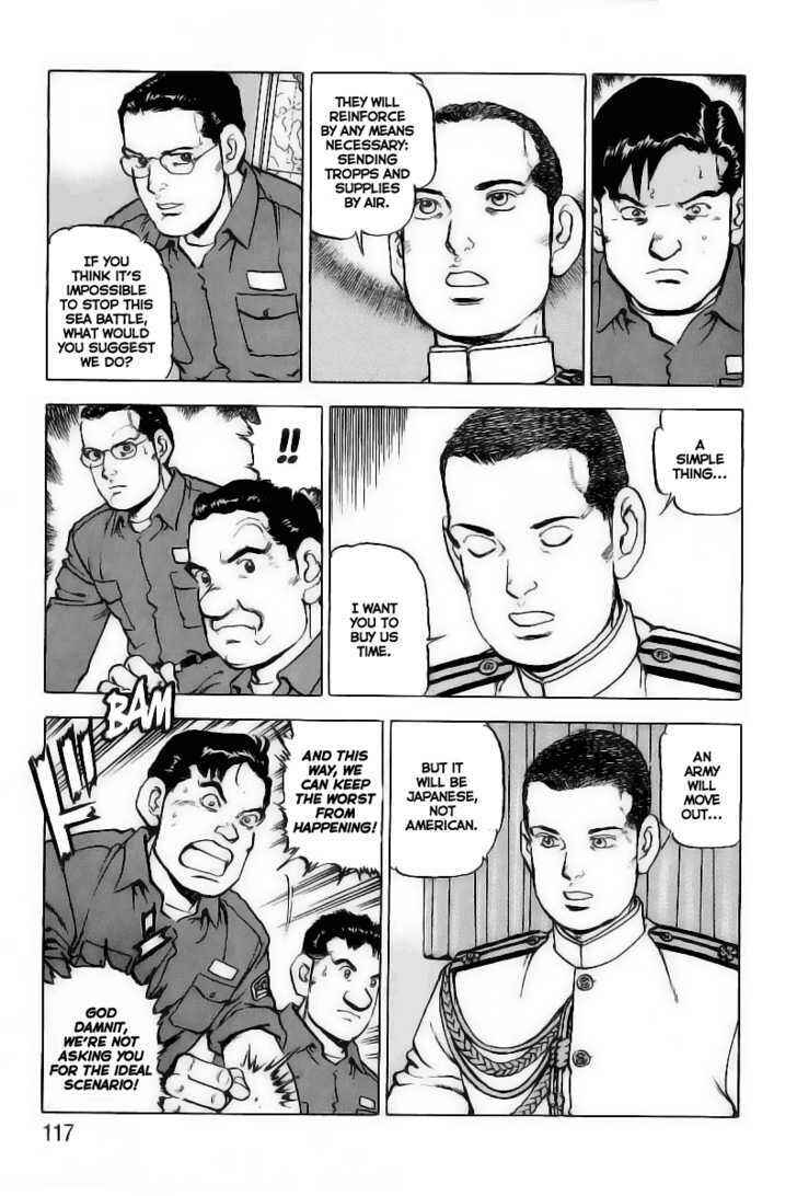 Page 12 Chapter 26 Zipang