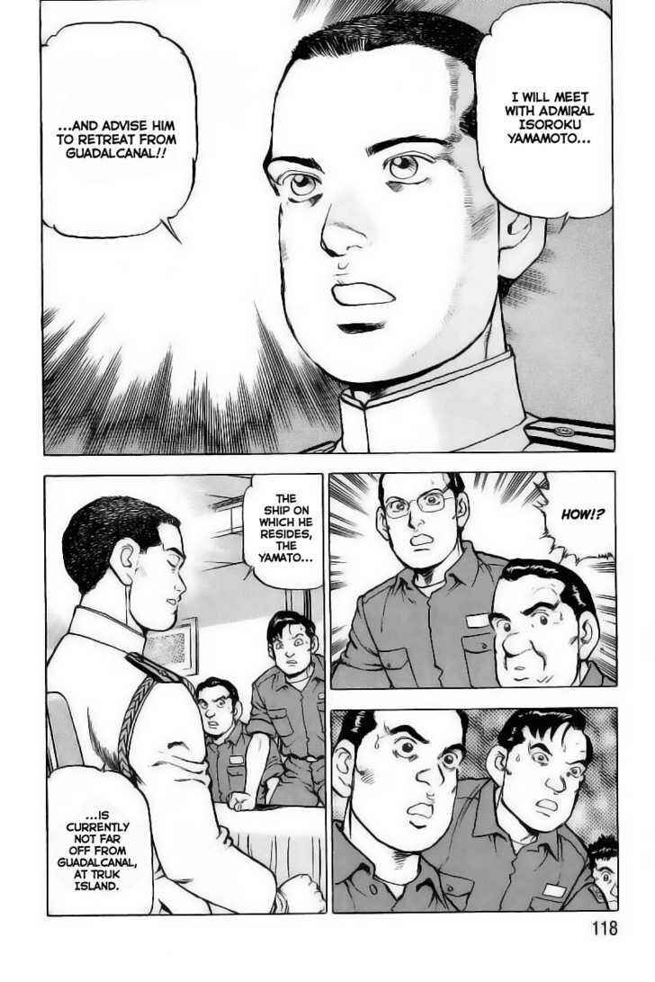 Page 13 Chapter 26 Zipang
