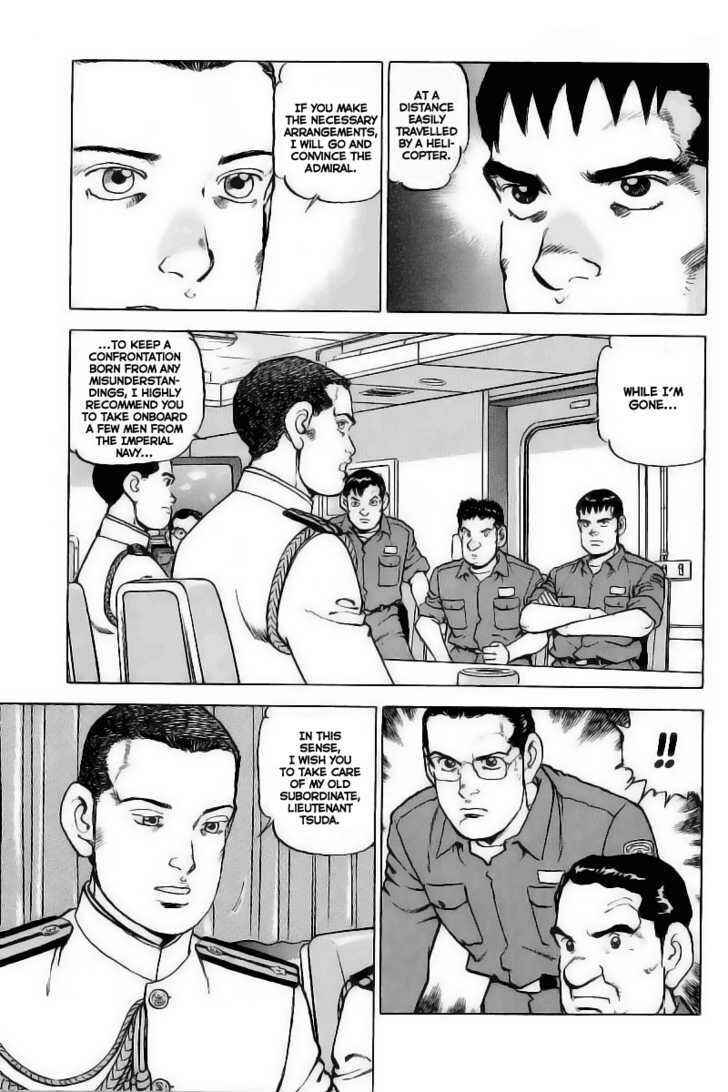Page 14 Chapter 26 Zipang