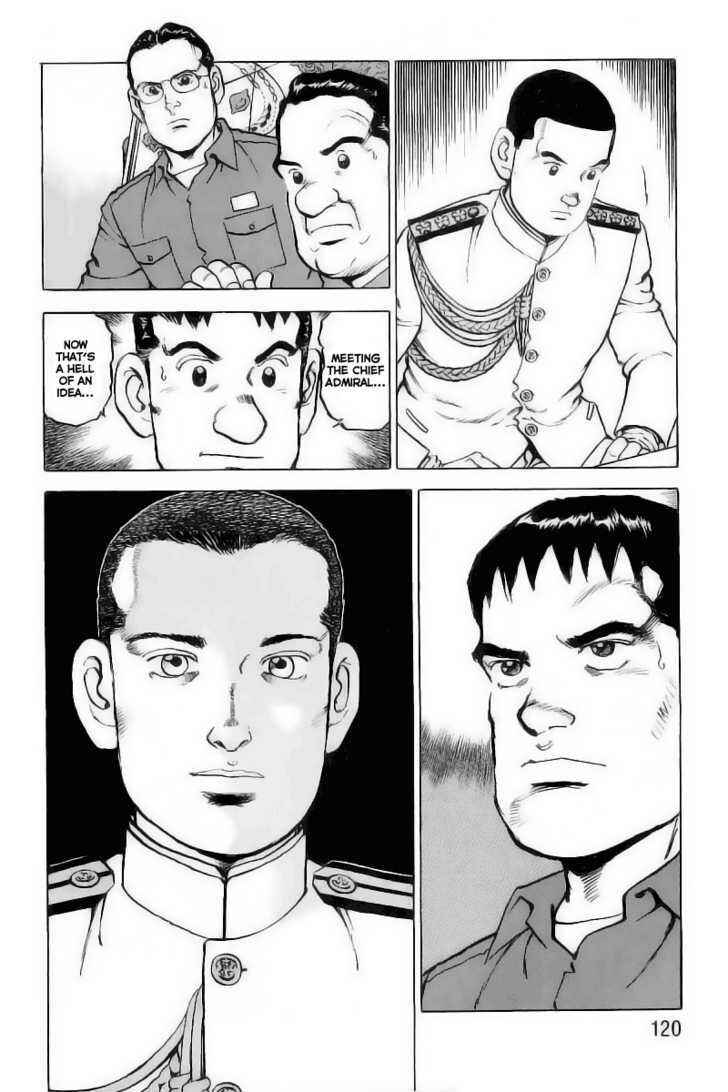 Page 15 Chapter 26 Zipang