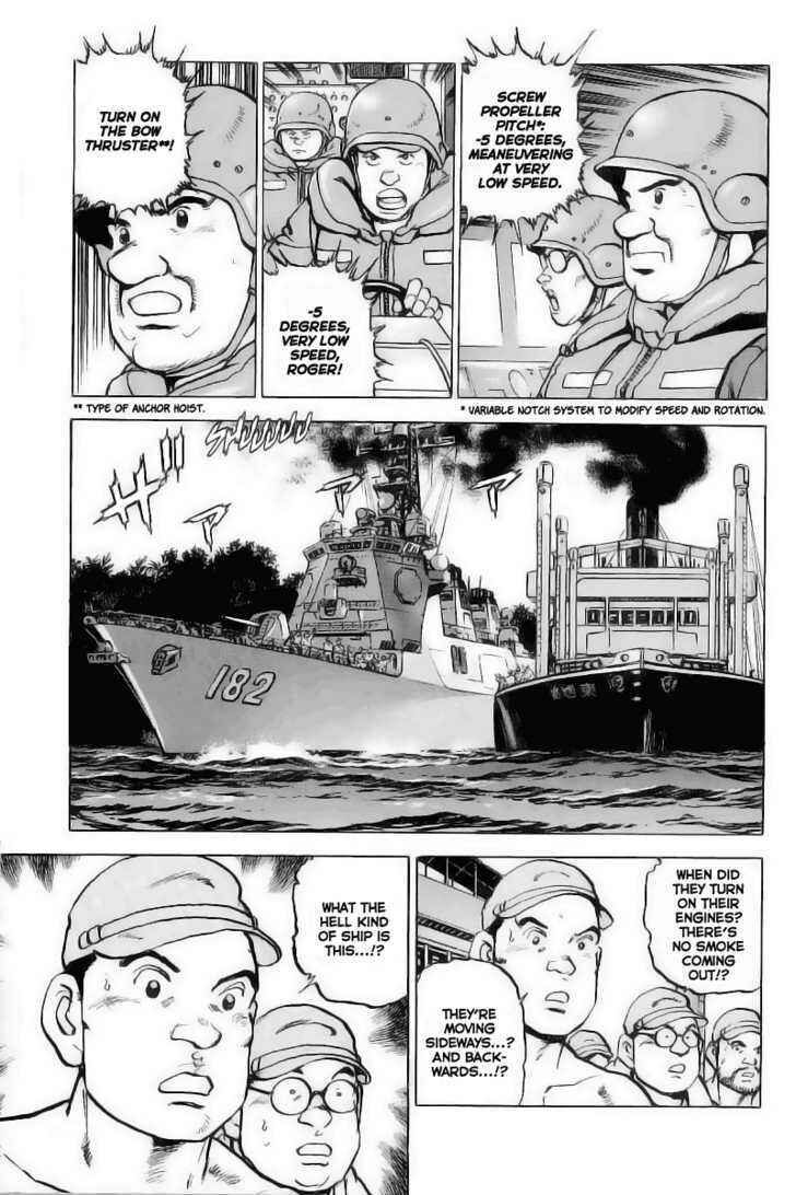 Page 18 Chapter 26 Zipang