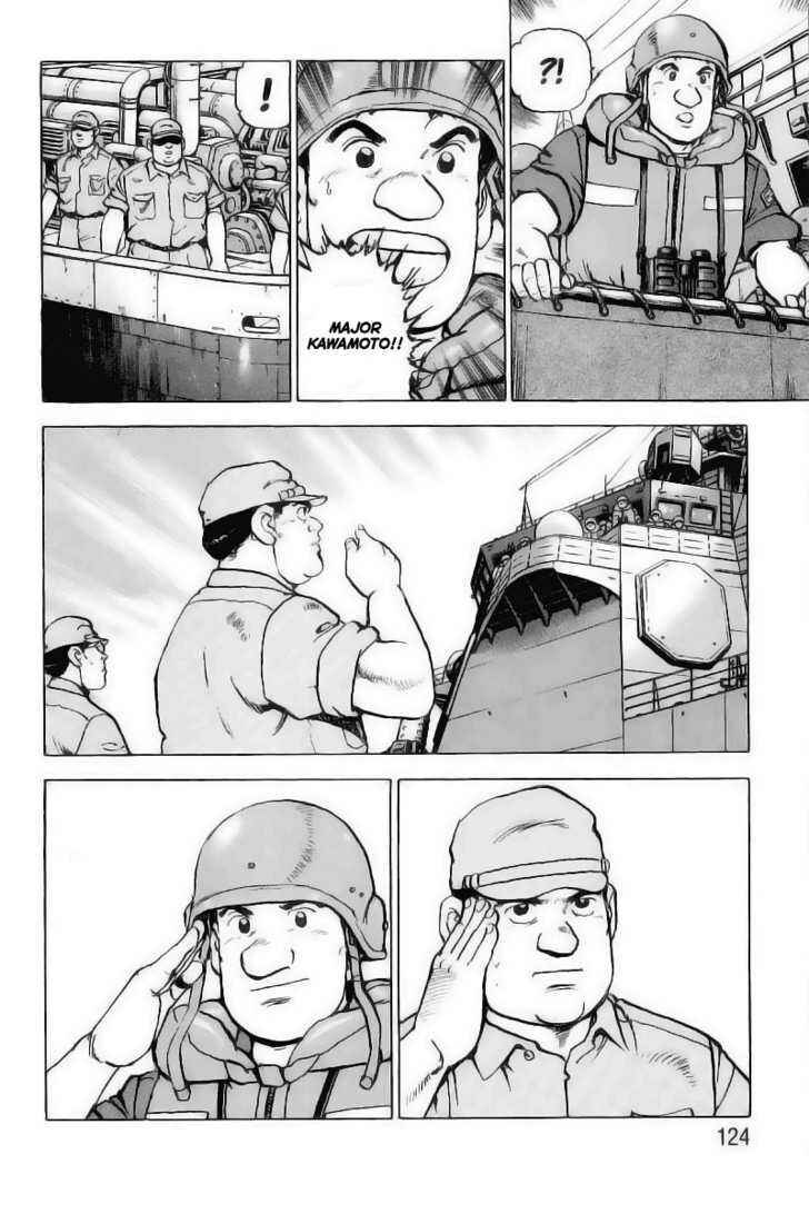 Page 19 Chapter 26 Zipang