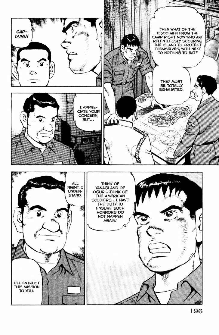 Page 11 Chapter 41 Zipang