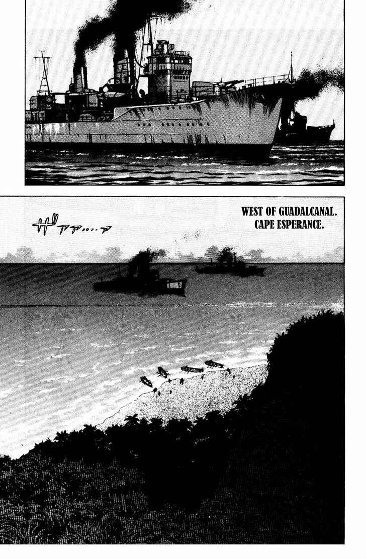 Page 12 Chapter 41 Zipang