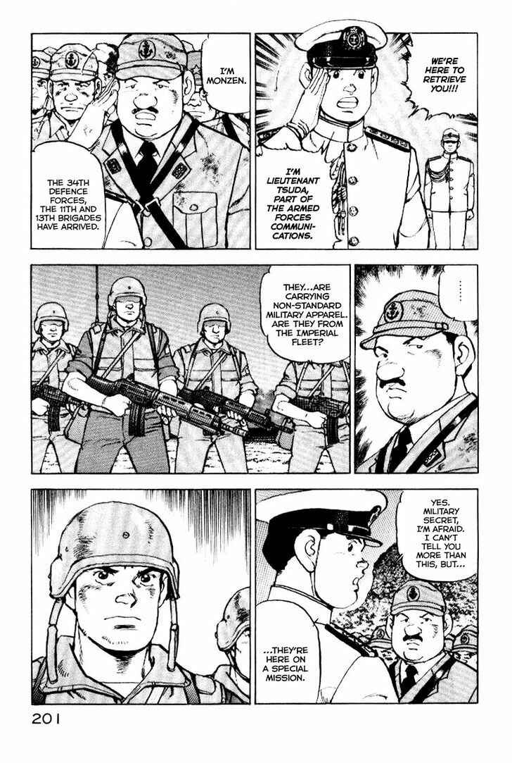 Page 16 Chapter 41 Zipang