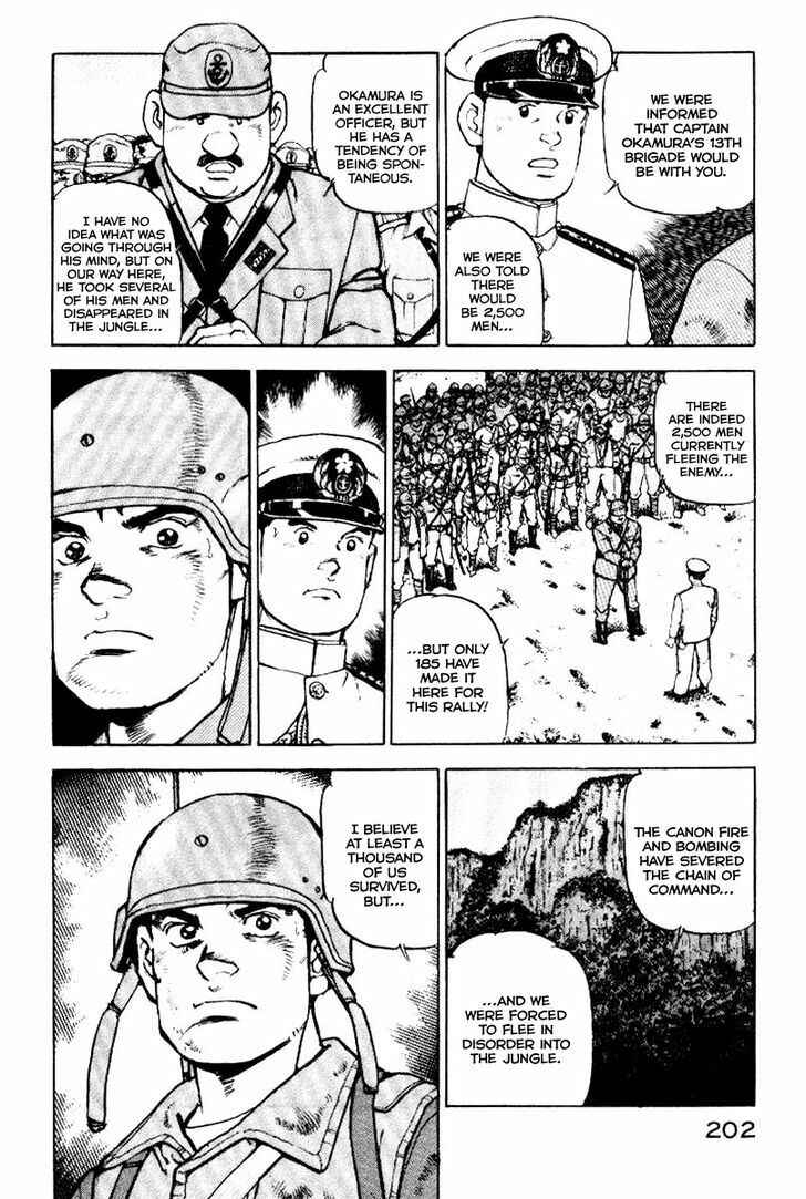 Page 17 Chapter 41 Zipang