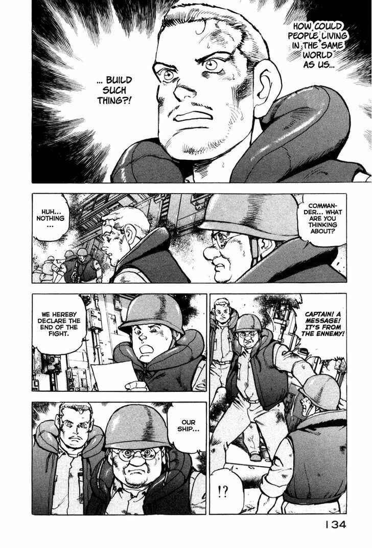 Page 12 Chapter 60 Zipang