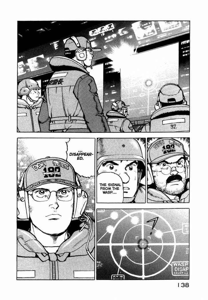 Page 15 Chapter 60 Zipang