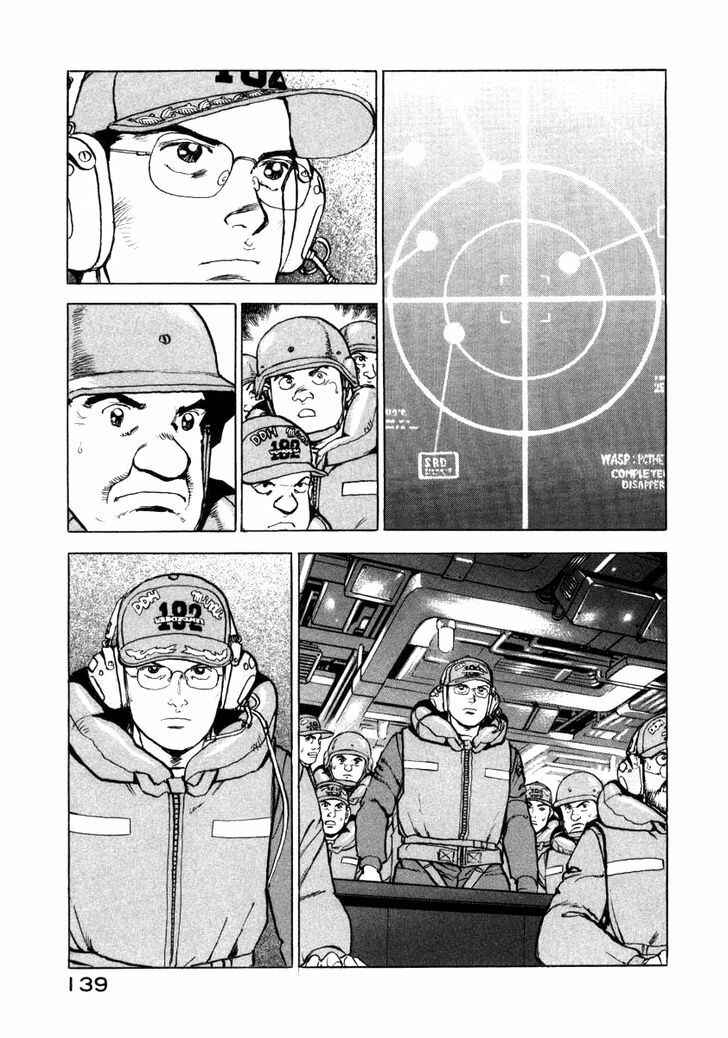 Page 16 Chapter 60 Zipang