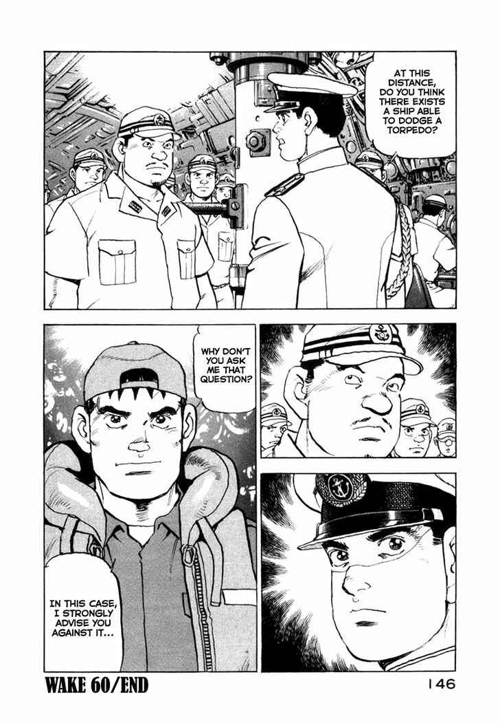 Page 23 Chapter 60 Zipang