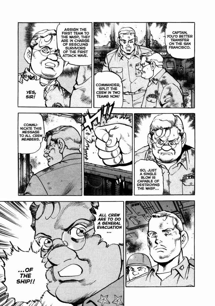 Page 7 Chapter 60 Zipang