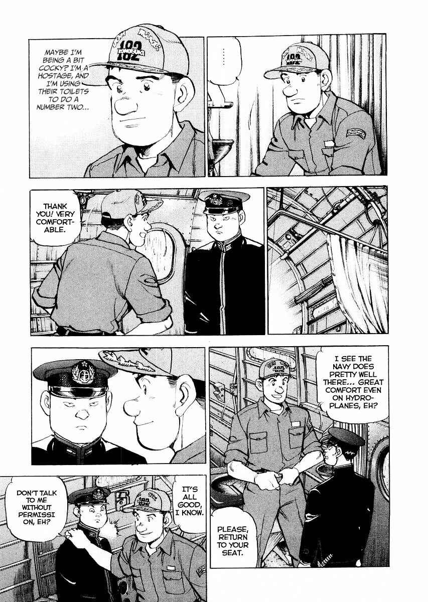 Page 6 Chapter 85 Zipang