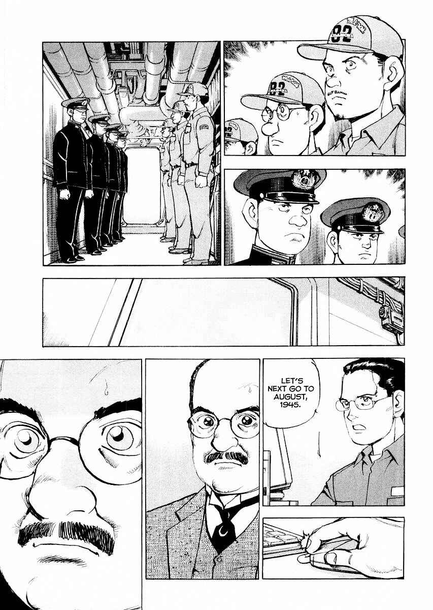 Page 8 Chapter 85 Zipang