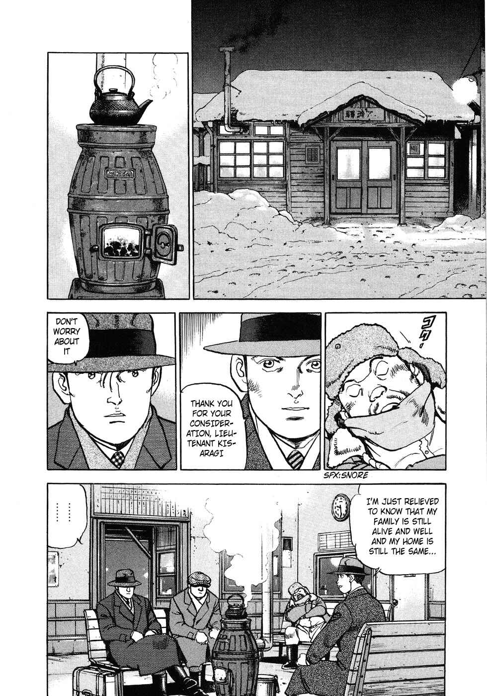 Page 14 Chapter 134 Zipang