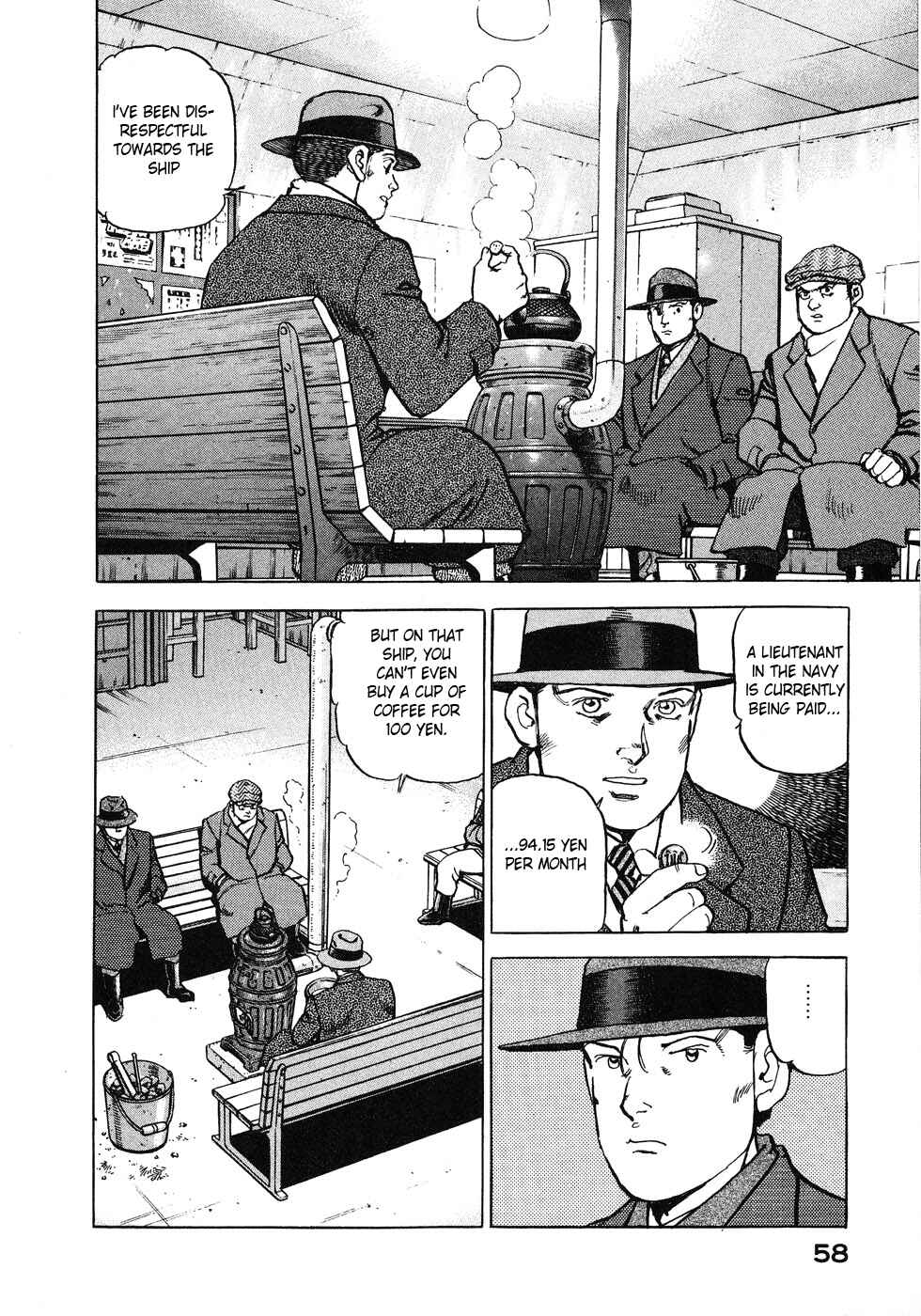 Page 16 Chapter 134 Zipang