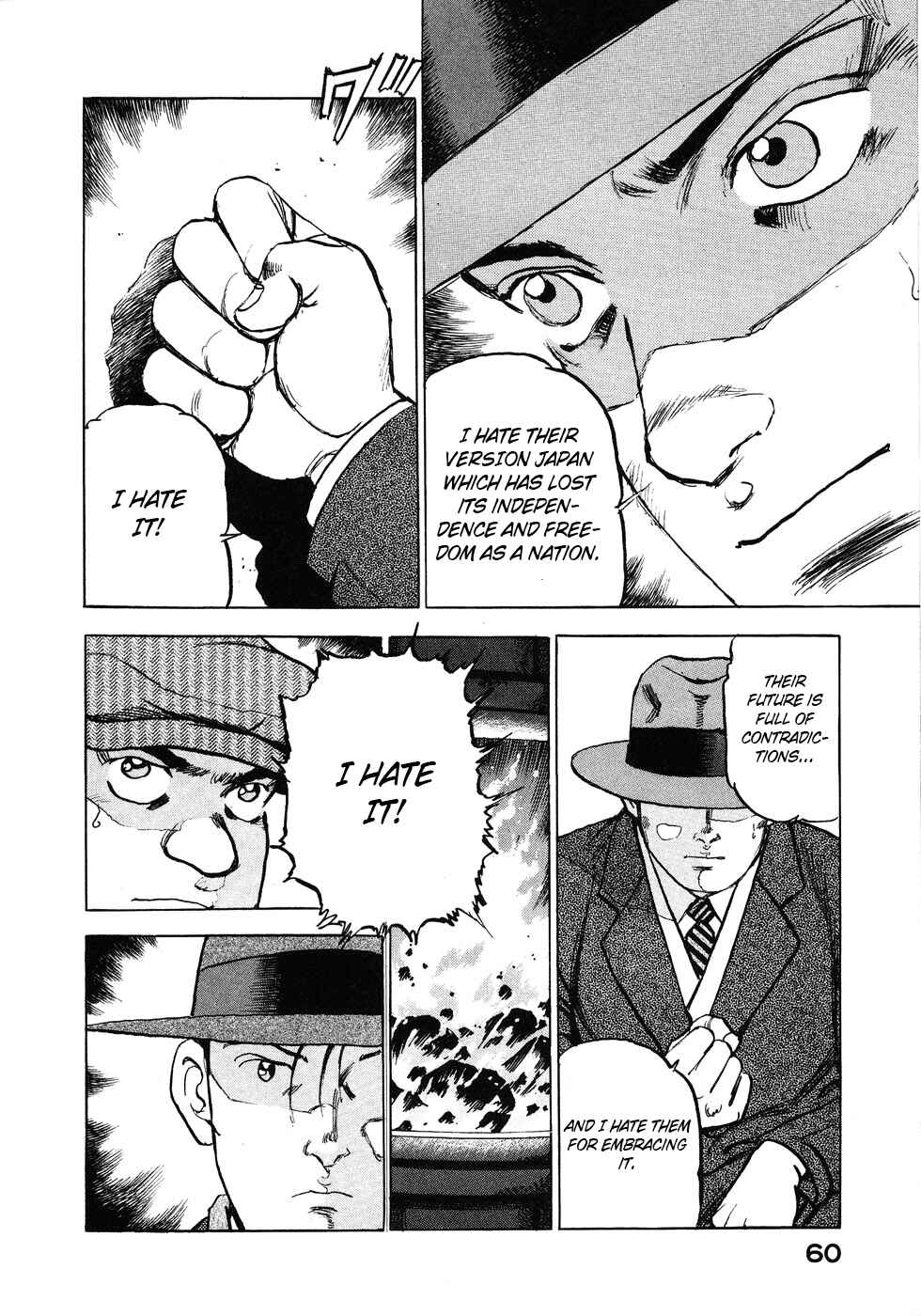 Page 18 Chapter 134 Zipang