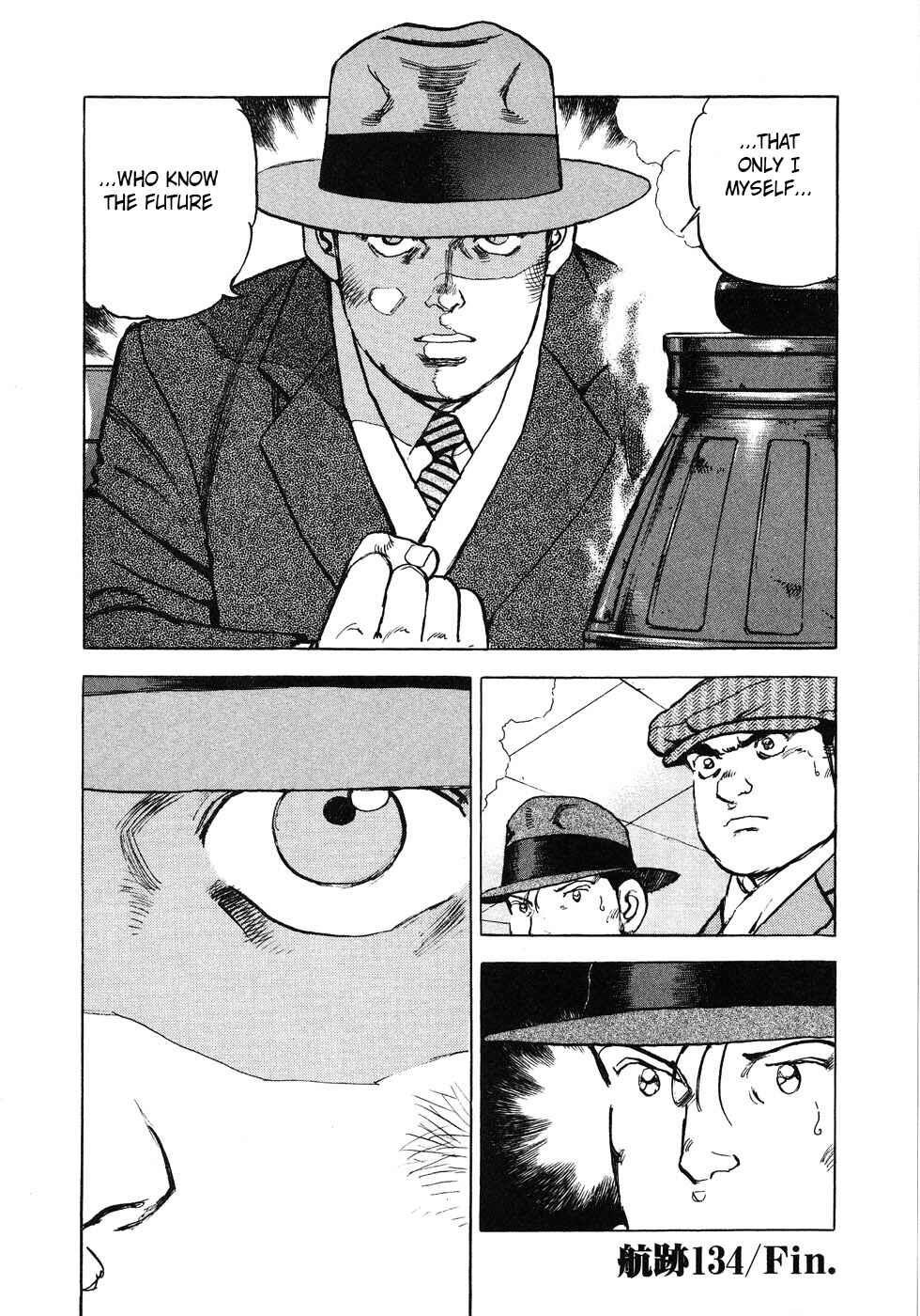 Page 20 Chapter 134 Zipang