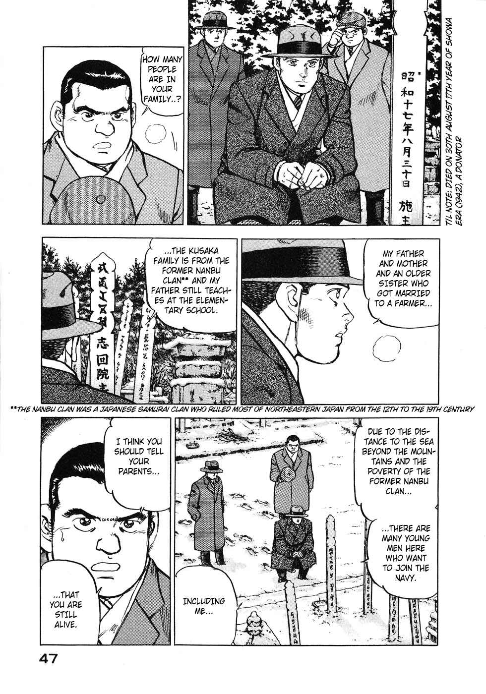 Page 5 Chapter 134 Zipang