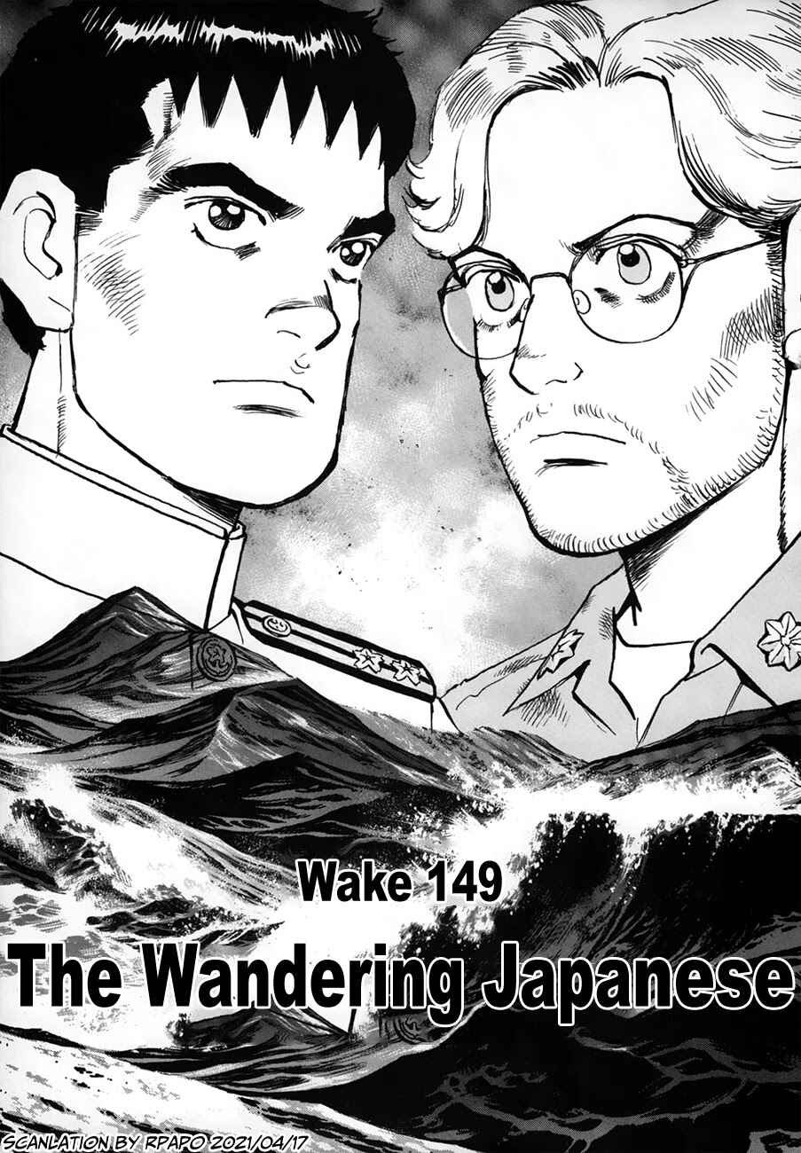 Page 1 Chapter 149 Zipang
