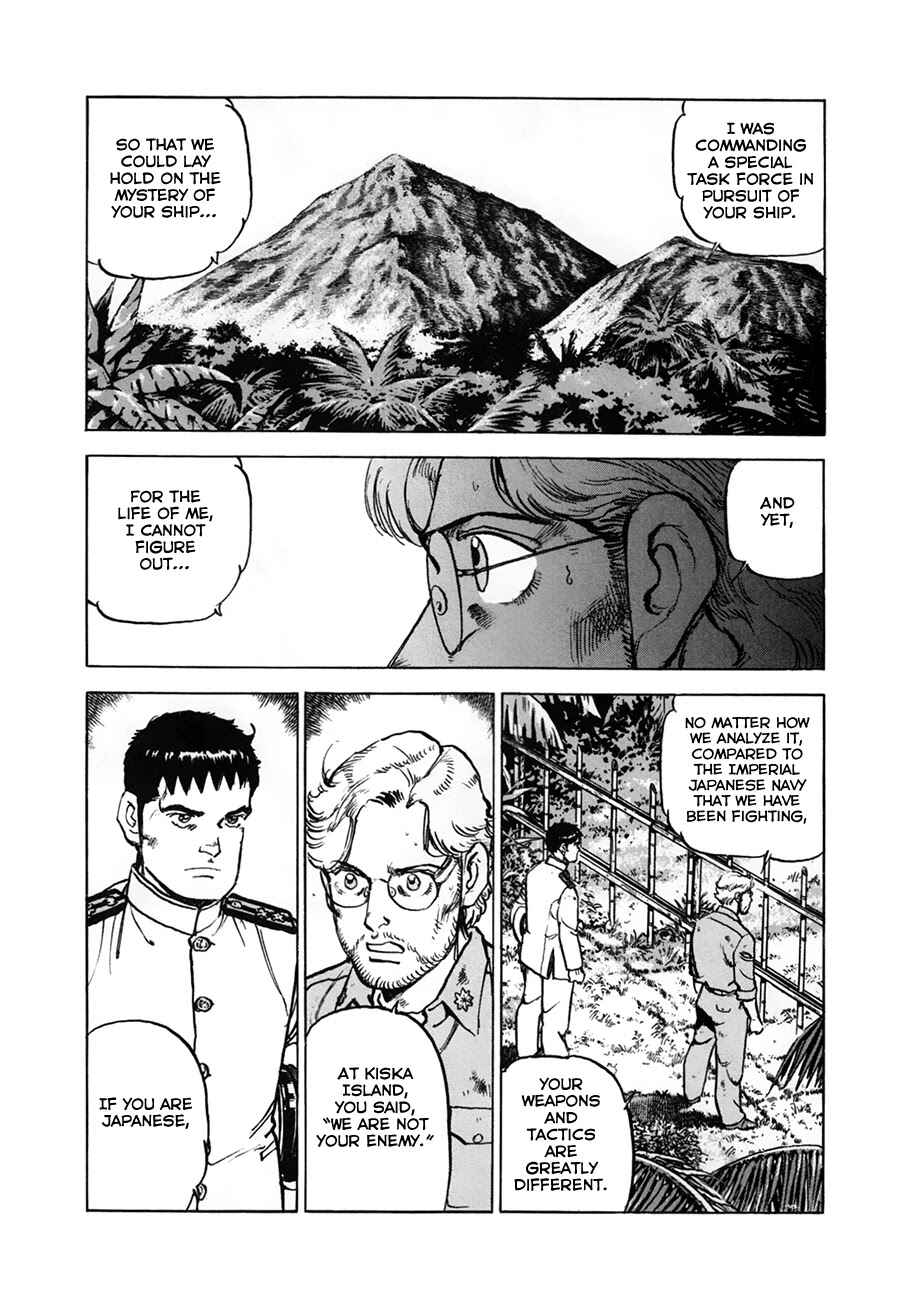 Page 10 Chapter 149 Zipang