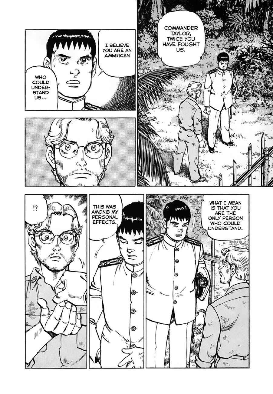 Page 12 Chapter 149 Zipang