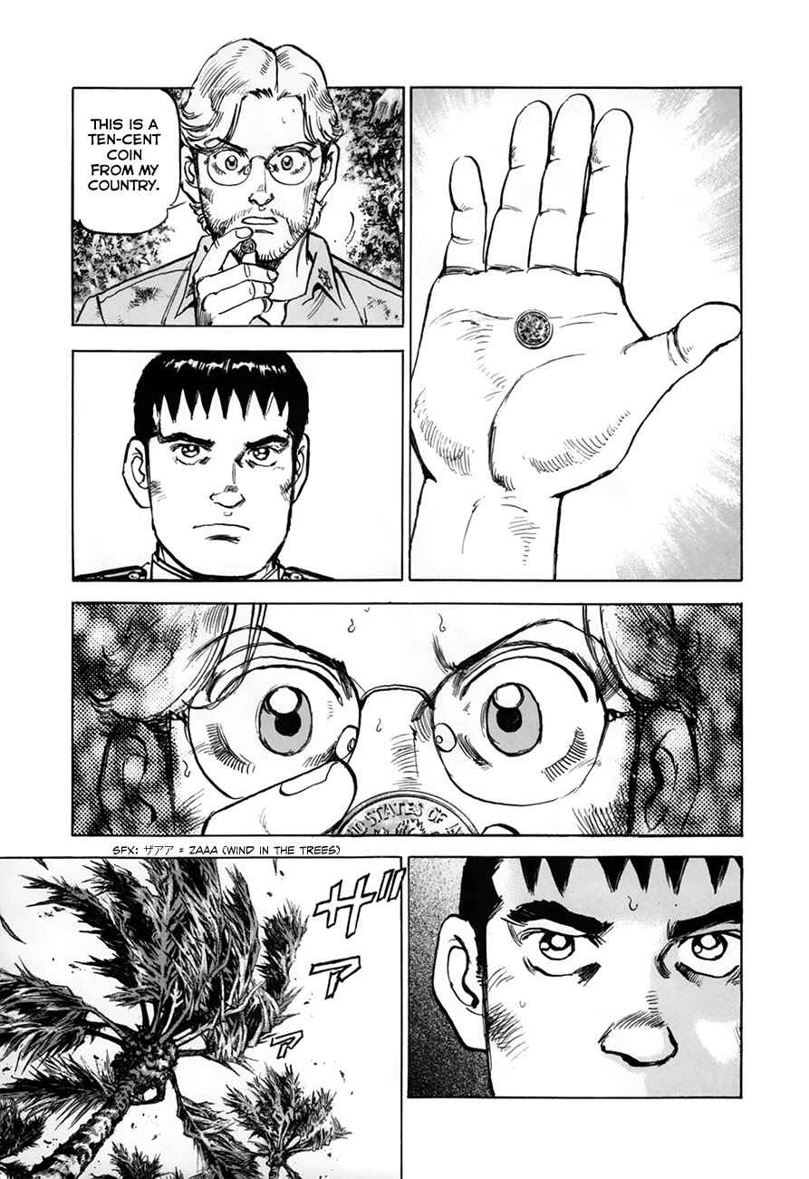 Page 13 Chapter 149 Zipang