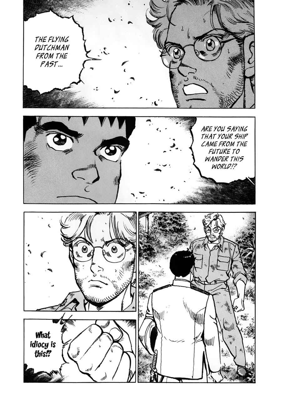 Page 18 Chapter 149 Zipang