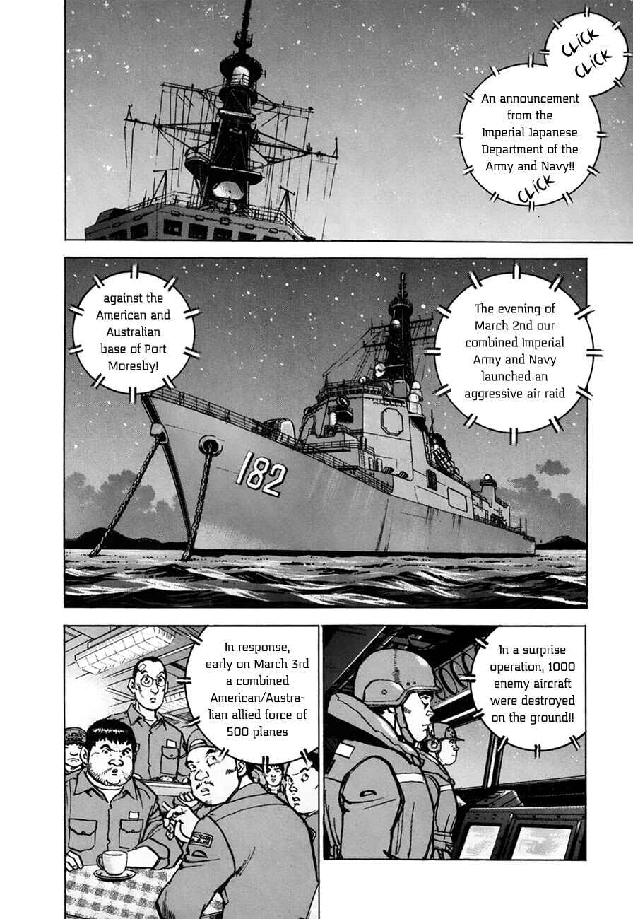 Page 2 Chapter 149 Zipang