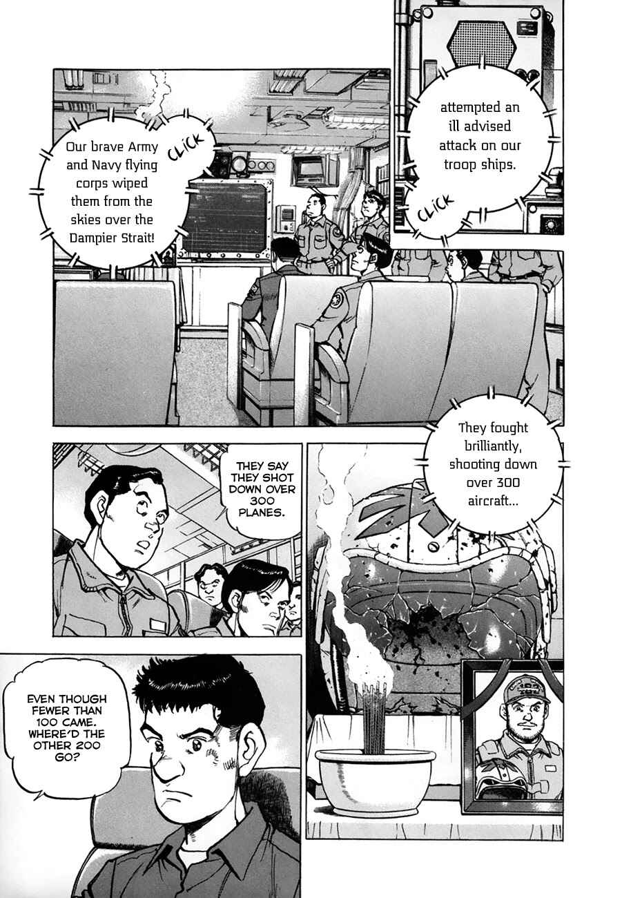 Page 3 Chapter 149 Zipang