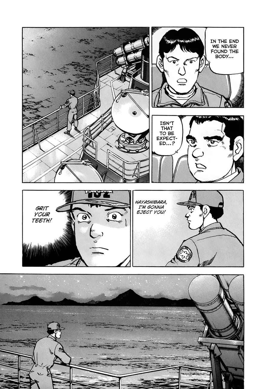 Page 5 Chapter 149 Zipang