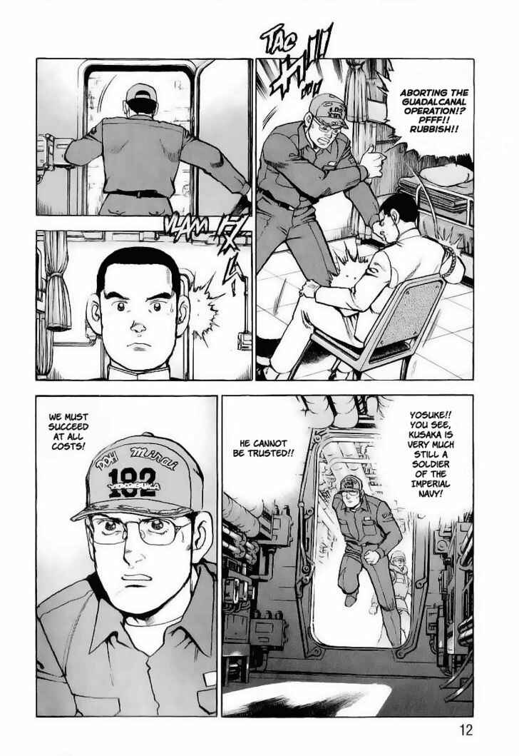 Page 11 Chapter 32 Zipang