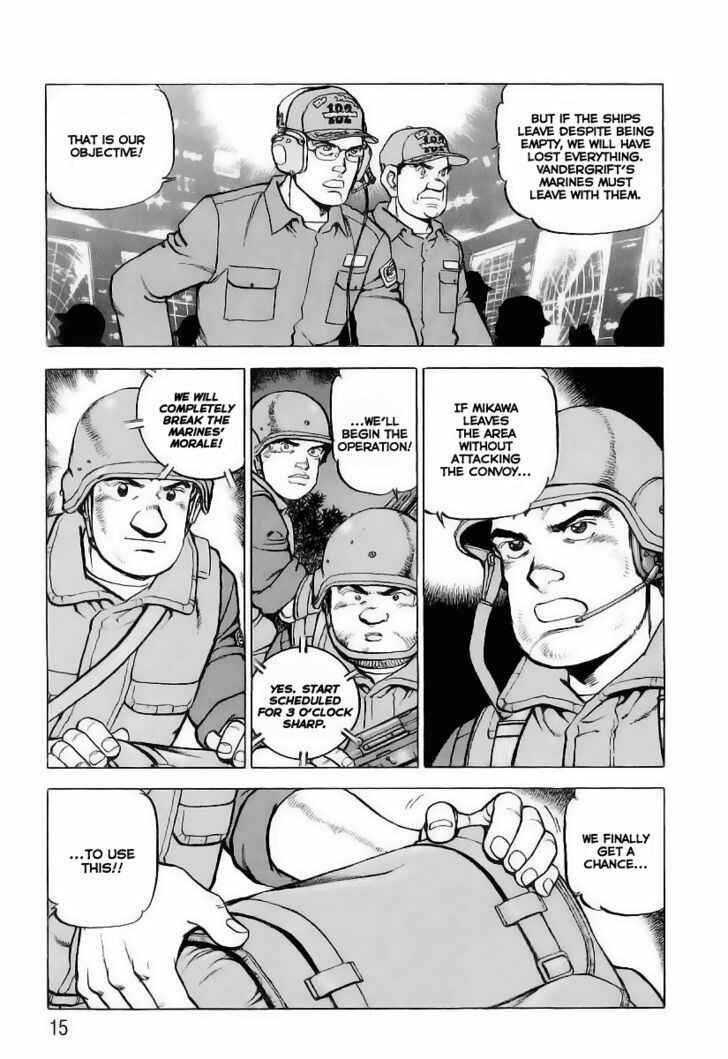 Page 14 Chapter 32 Zipang
