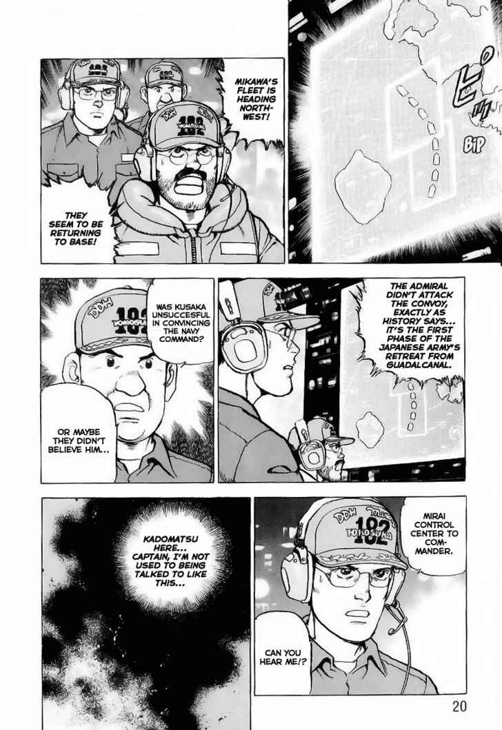 Page 19 Chapter 32 Zipang
