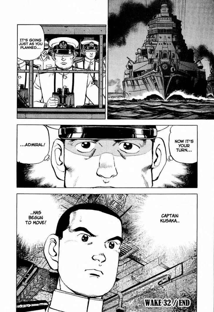 Page 21 Chapter 32 Zipang