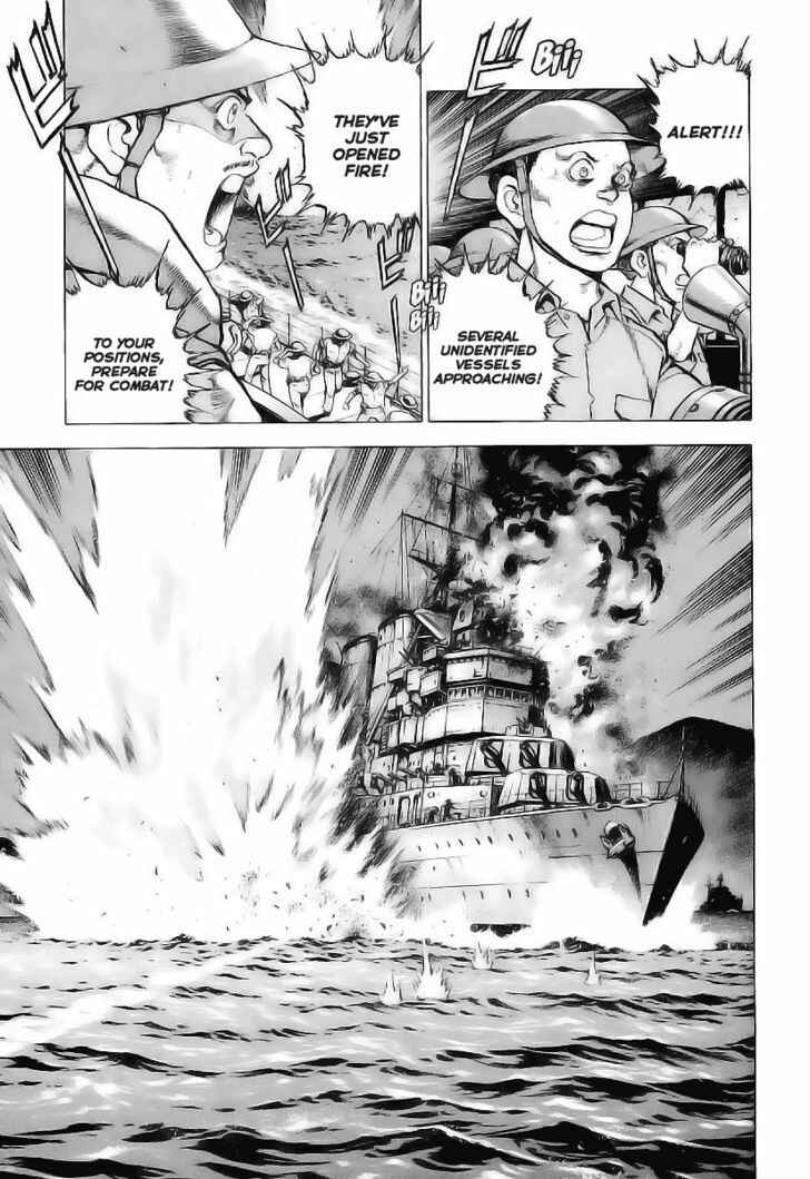 Page 5 Chapter 32 Zipang
