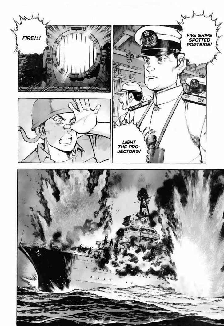 Page 7 Chapter 32 Zipang