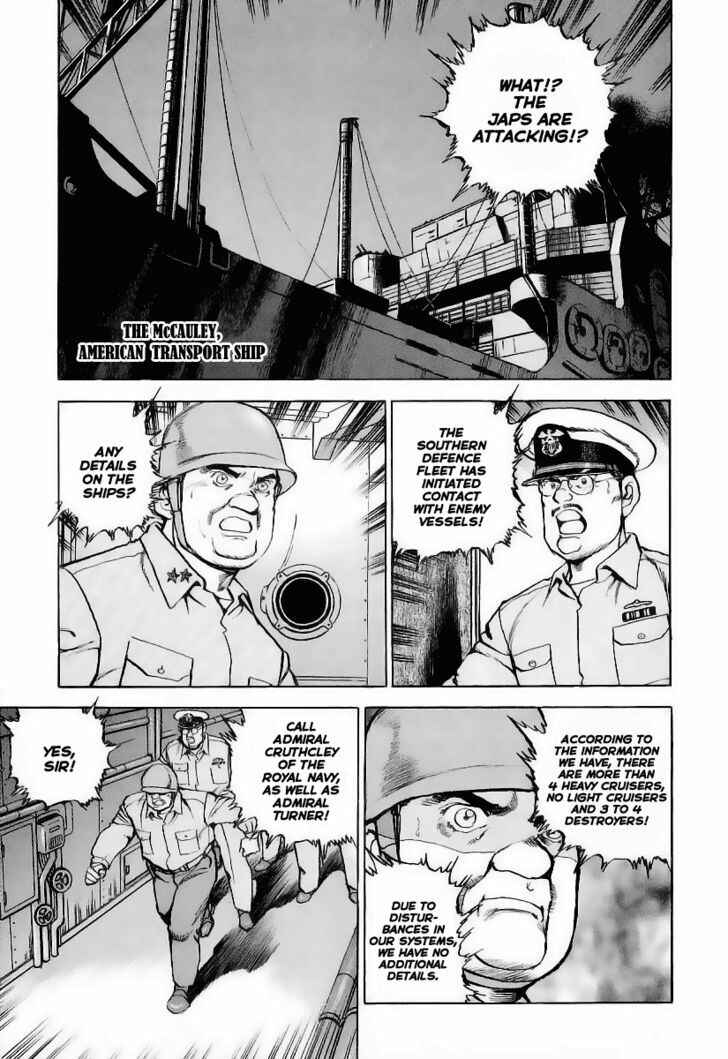 Page 8 Chapter 32 Zipang
