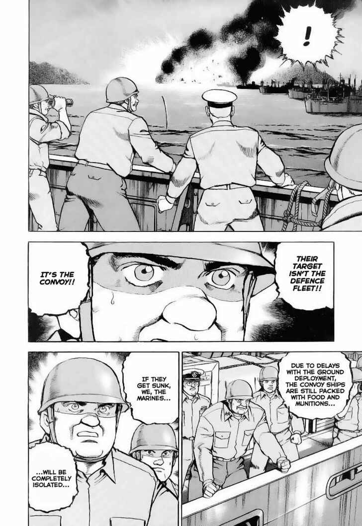 Page 9 Chapter 32 Zipang