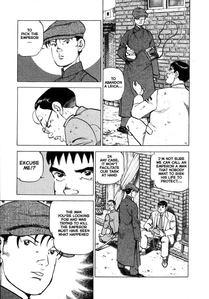 Page 16 Chapter 74 Zipang