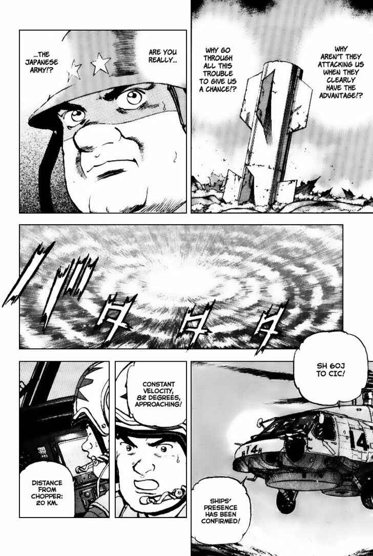 Page 15 Chapter 34 Zipang