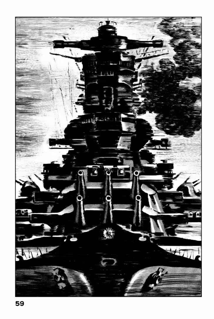 Page 18 Chapter 34 Zipang