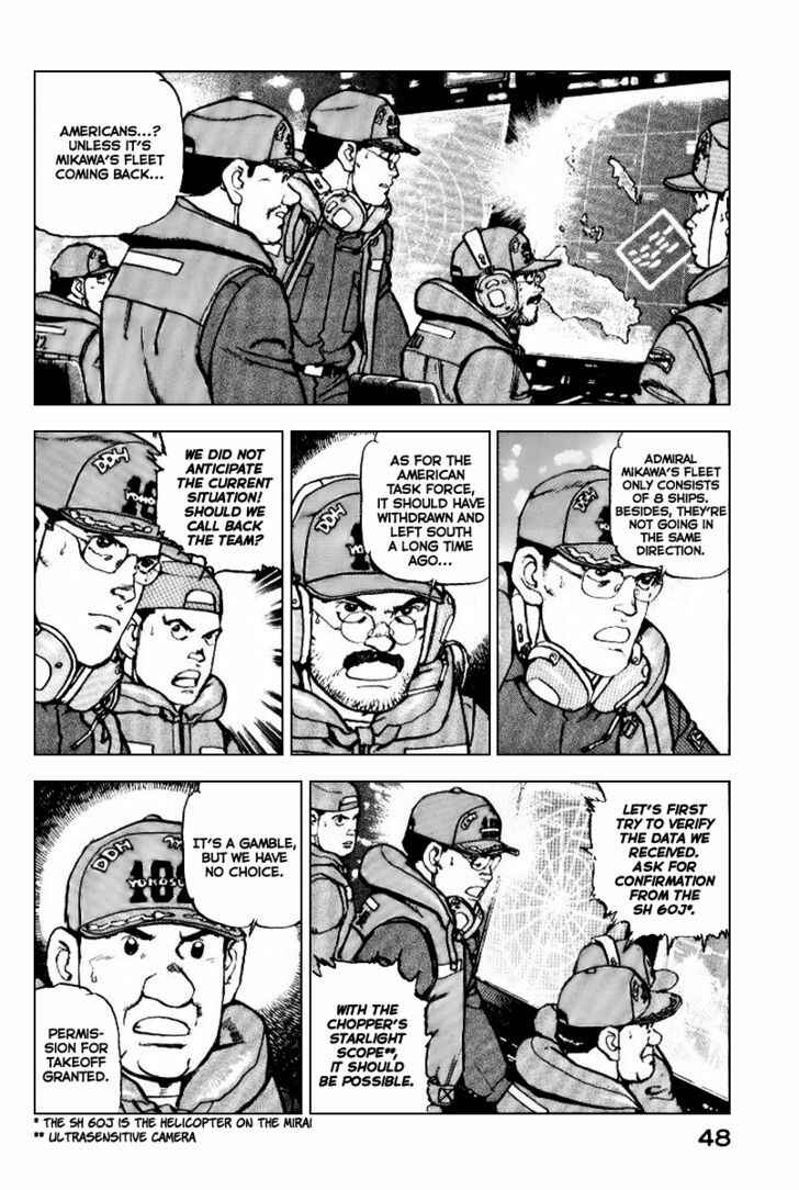 Page 7 Chapter 34 Zipang