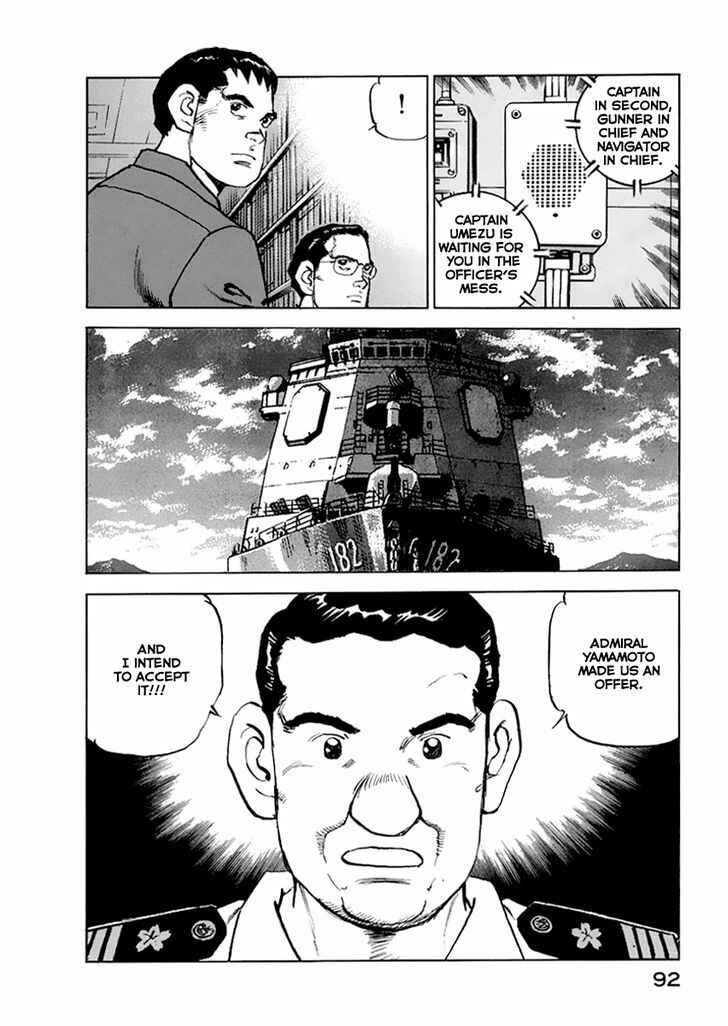 Page 10 Chapter 47 Zipang