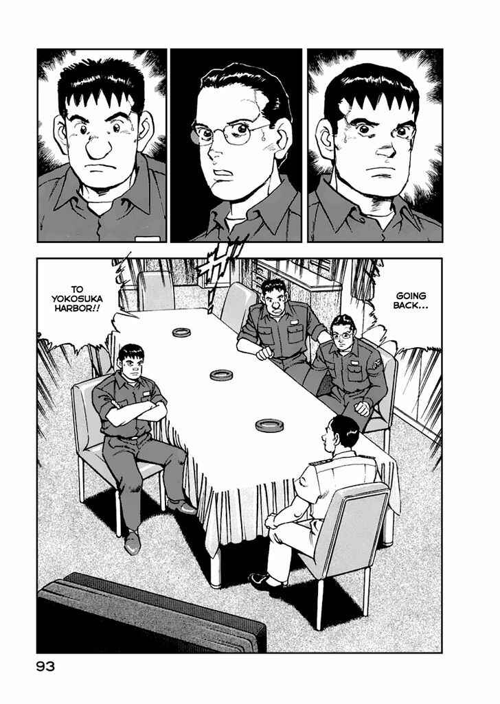 Page 11 Chapter 47 Zipang
