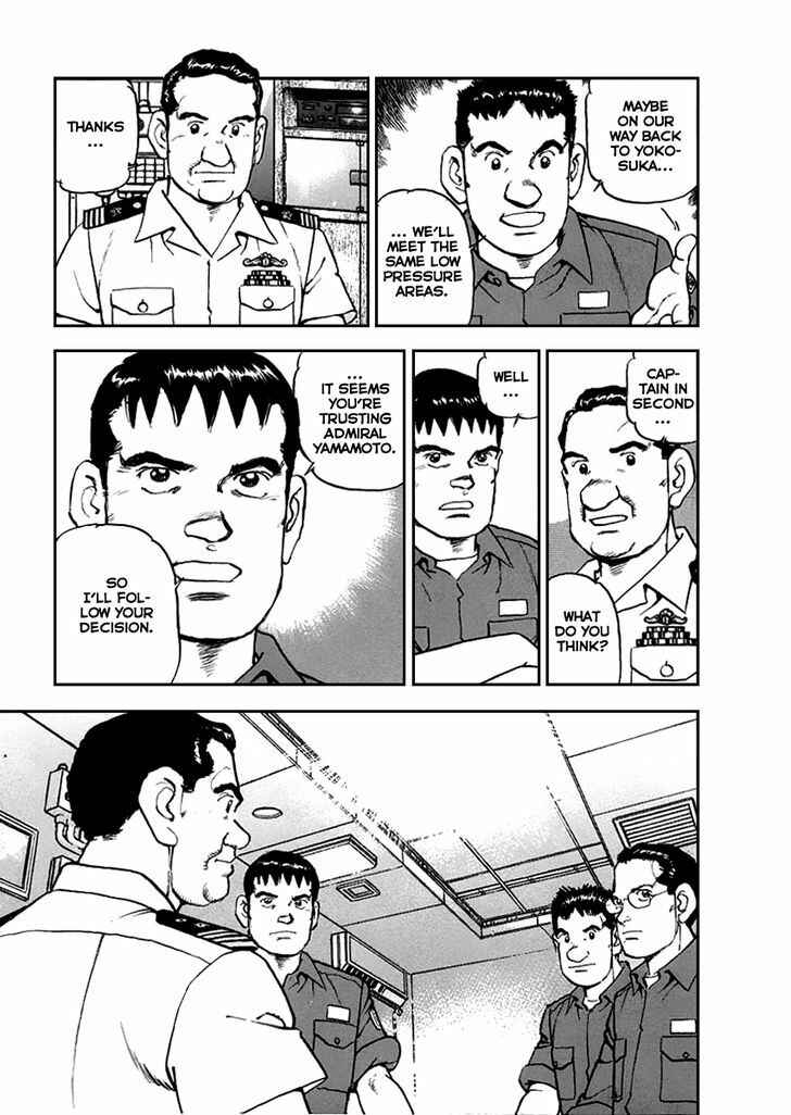 Page 13 Chapter 47 Zipang