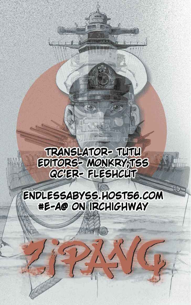 Page 21 Chapter 47 Zipang