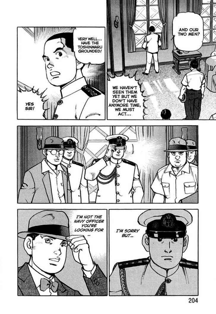 Page 16 Chapter 19 Zipang