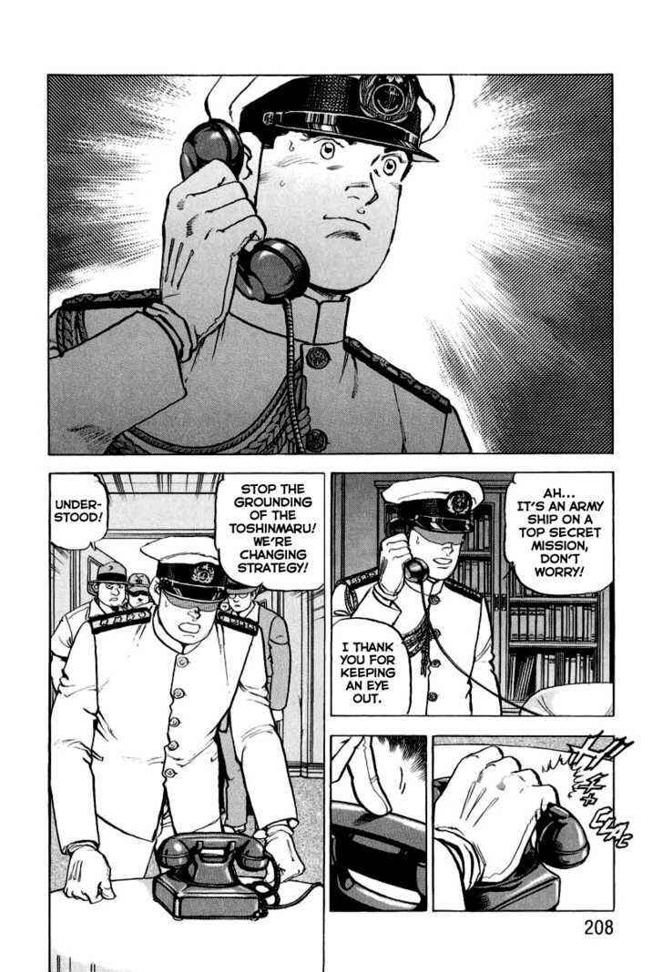 Page 20 Chapter 19 Zipang