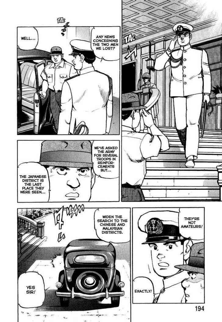 Page 6 Chapter 19 Zipang