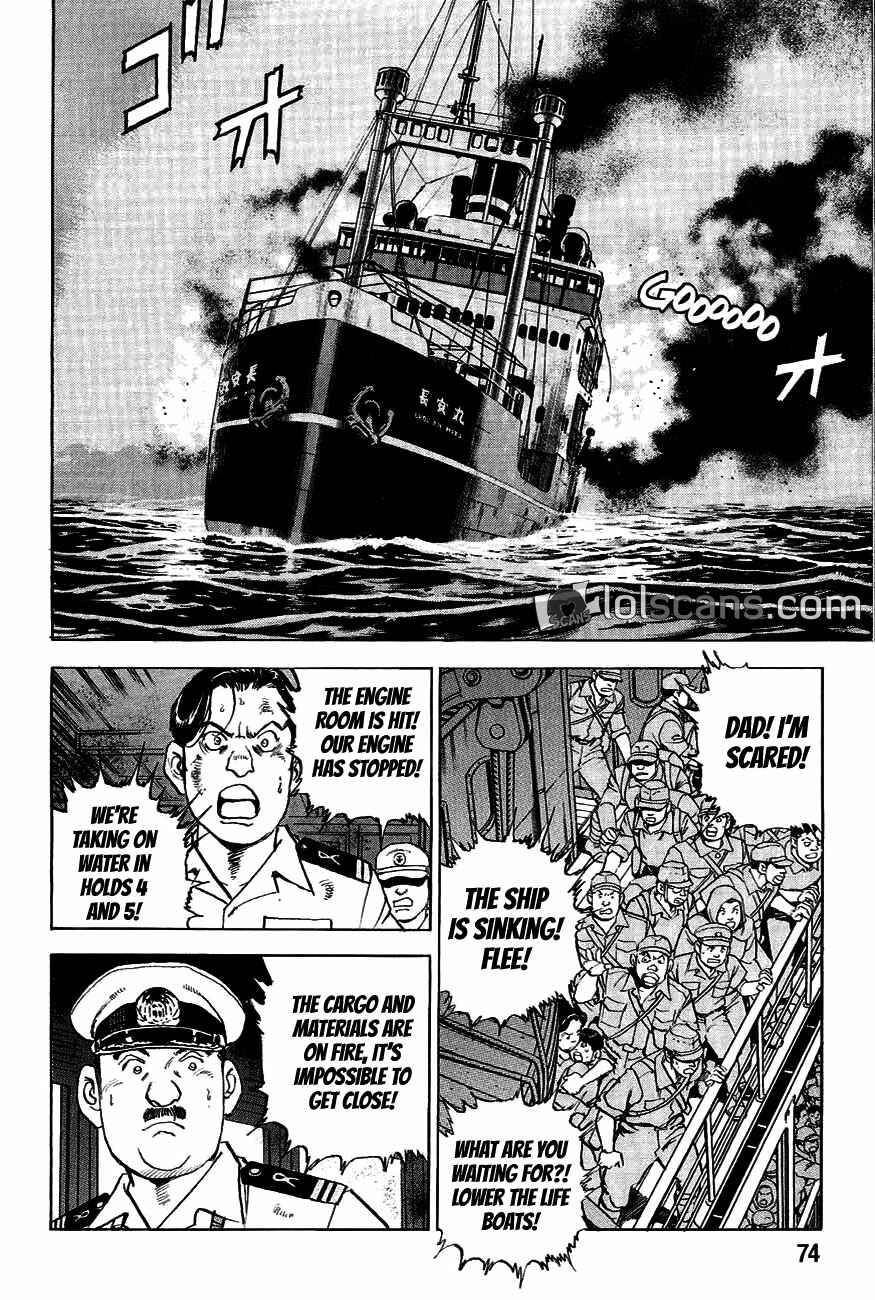Page 12 Chapter 123 Zipang